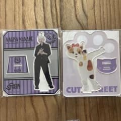 真鍋凪咲　アクリルスタンドセットのサムネイル