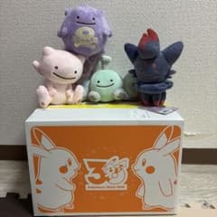 ポケモンセンター へんしんメタモン ピカチュウ コイル ドガース ミュウ ゾロア ポケモン メタモン へんしん ぬいぐるみ ゾロア ドガース ミュウ