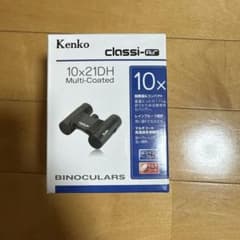 【美品】Kenko Classi-Air 10x21DH 双眼鏡　ライブ用のサムネイル