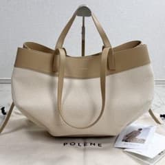 ポレーヌ POLENE トートバッグ ハンドバッグ ティセ ベージュエディション ポレーヌ POLENE トートバッグ ハンドバッグ ティセ ベージュ