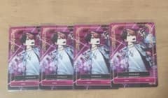 シクフォニ lan home トレカ 4点のサムネイル