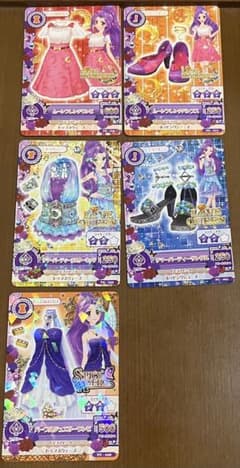 アイカツ！ 神崎美月 アイカツカードのサムネイル