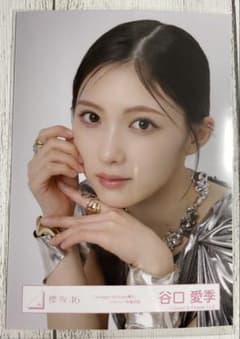 櫻坂46 谷口愛季 直筆サイン 「Start over」ジャケット写真衣装 ヨリ 櫻坂46☆谷口愛季Unhappybirthday構文ジャケット写真ヨリ - メルカリ