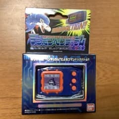 デジモンペンデュラムCOLOR2 DEEP SAVERS(プレミアムバンダイ限