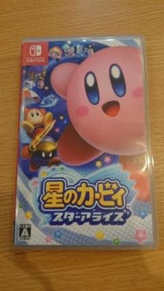 星のカービィ スターアライズのサムネイル