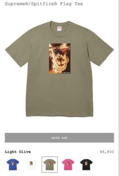 Supreme Spitfire Flag Tee Light Olive S - メルカリ