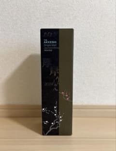 厚岸 立春 シングルモルトウイスキー 2024 第14弾 未開封 - メルカリ