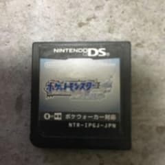 ポケットモンスター ソウルシルバーのサムネイル