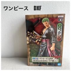 ONE PIECE DXF 원피스 조로 피규어 상자 포함 와노국 한정품