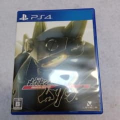 PS4 メガトン級ムサシ