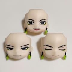 ねんどろいど2636アルターエゴ/蘆屋道満　 「微笑顔、高揚顔、思案顔」顔パーツ