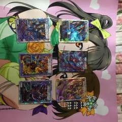 デュエルマスターズ 闇文明デッキのサムネイル