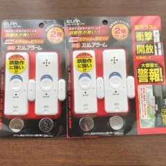 【MulanRose様専用】ELPA  薄型 スリムアラーム  4個セットのサムネイル