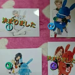 ツキステ トレブロのサムネイル
