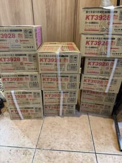KT3928 専用出品のサムネイル