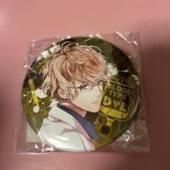 DIABOLIK LOVERS ディアラバ ❤️シュウ❤️のサムネイル