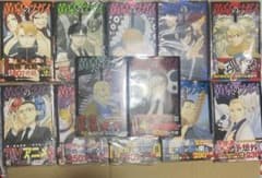最終値下げ】黄泉のツガイ 全巻初版 新品未開封 荒川弘 - メルカリ