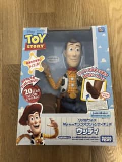kei様専用のサムネイル
