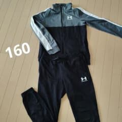 UNDER ARMOUR ジャージ上下セット 160のサムネイル