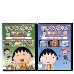 断捨離中◡̈⋆様 リクエスト 2点 まとめ商品 - メルカリ
