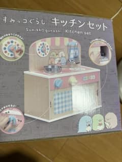 WOODY PUDDY はじめてのおままごと コンパクトキッチンのサムネイル