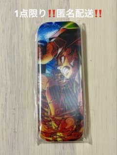 鬼滅の刃 無限城編 第三弾KV WEBSHOPくじ C賞 缶バッジ 竈門炭治郎