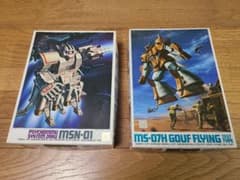 高速機動型ザク.グフ飛行試験型 １/144 MSV ２点セットまとめ売りのサムネイル