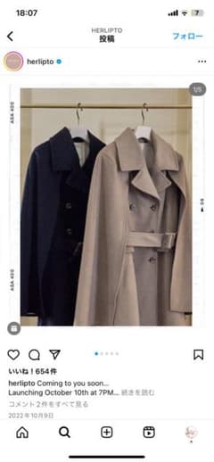最終値下げ‼️ Mademoiselle 2Way Long Coatのサムネイル