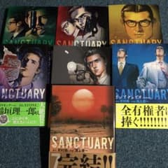 m31140962115_1.jpg?1721039576