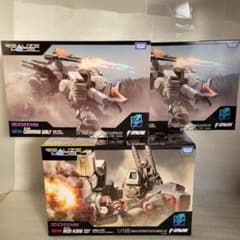 ZOIDS リアライズモデル アイアンコング ガイロスカラー&コマンドウルフ2 ZOIDS リアライズモデル アイアンコング ガイロスカラー&コマンド