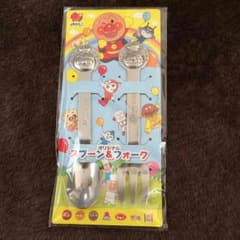 アンパンマン☆スプーンフォークセットのサムネイル