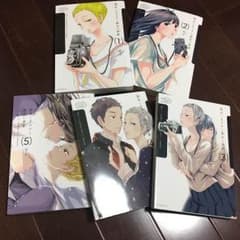 彼女とカメラと彼女の季節のサムネイル