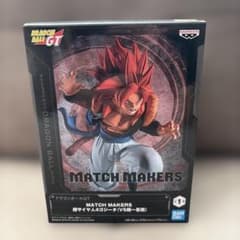 ドラゴンボール MATCH MAKERS 超サイヤ人4ゴジータ - メルカリ