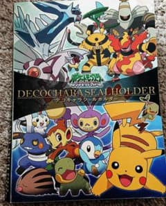 ポケモンシール 160枚が入っているシールホルダー。のサムネイル