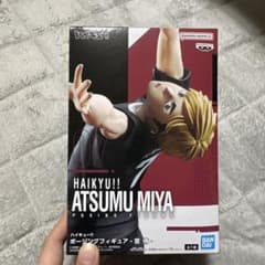ハイキュー‼︎ ポージングフィギュア　宮侑のサムネイル