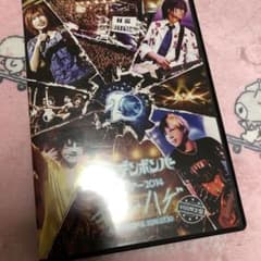 ゴールデンボンバー キャンハゲ DVDのサムネイル
