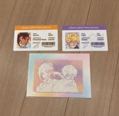 エイリアンステージ　ルカ　ヒョナ IDカード　トレカ　高校シリーズのサムネイル