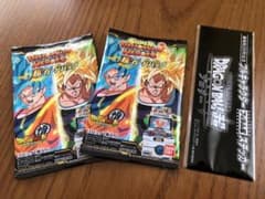 ドラゴンボール超 ブロリー 入場者特典のサムネイル