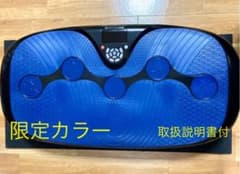 ドクターエアー　3DスーパーブレードSのサムネイル