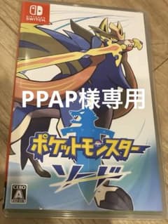 ポケットモンスター ソードのサムネイル