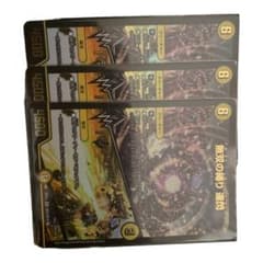 無双の縛り　達閃　3枚セットのサムネイル