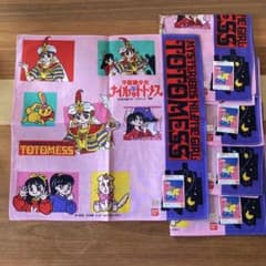 ナイルなトトメス ハンカチ 5枚セット 新品のサムネイル