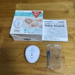 BabySmile 乳児用体動センサ ベビーアラーム E-202 本体のサムネイル