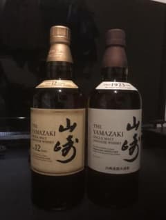 サントリー　山崎　山崎12年　700ml 飲み比べセットのサムネイル