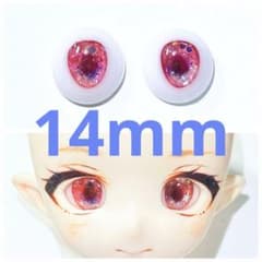 コネクト様 リクエスト 2点 まとめ商品のサムネイル