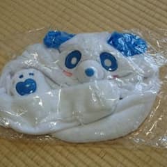 AAAぴょんぴょん帽子のサムネイル