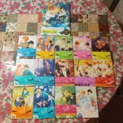 佐々木と宮野 平野と鍵浦 全巻 セット 漫画 小説 アンソロジー 画集 映画のサムネイル