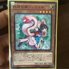 alice様専用！！のサムネイル