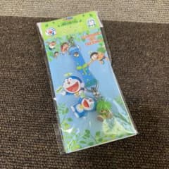 【NO.8】ドラえもん　ストラップのサムネイル