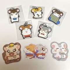 【まとめ売り】とっとこハム太郎 ラバーチャーム & ステッカー セットのサムネイル